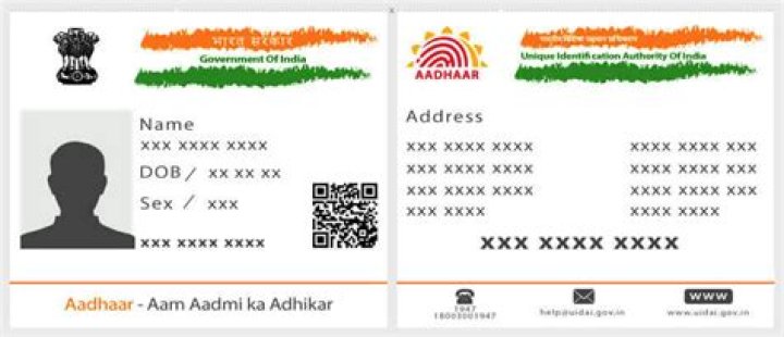 Is photocopy of Aadhar card valid?