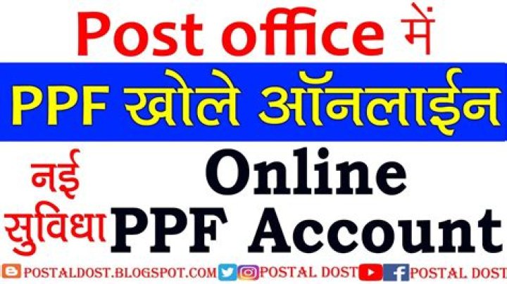 Is Post Office PPF account online?