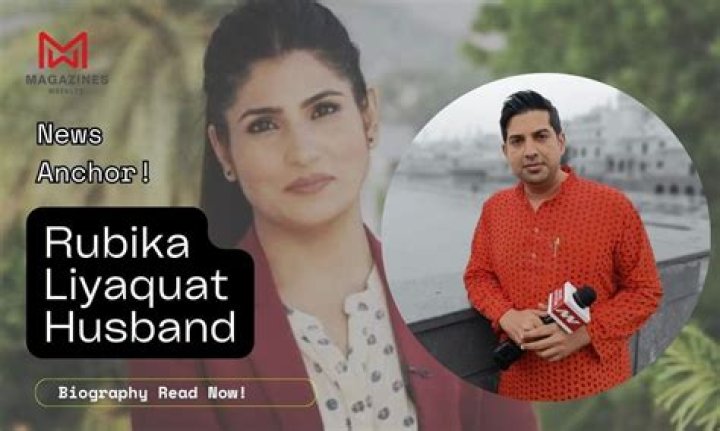 Is Rubika Liyaquat divorced?