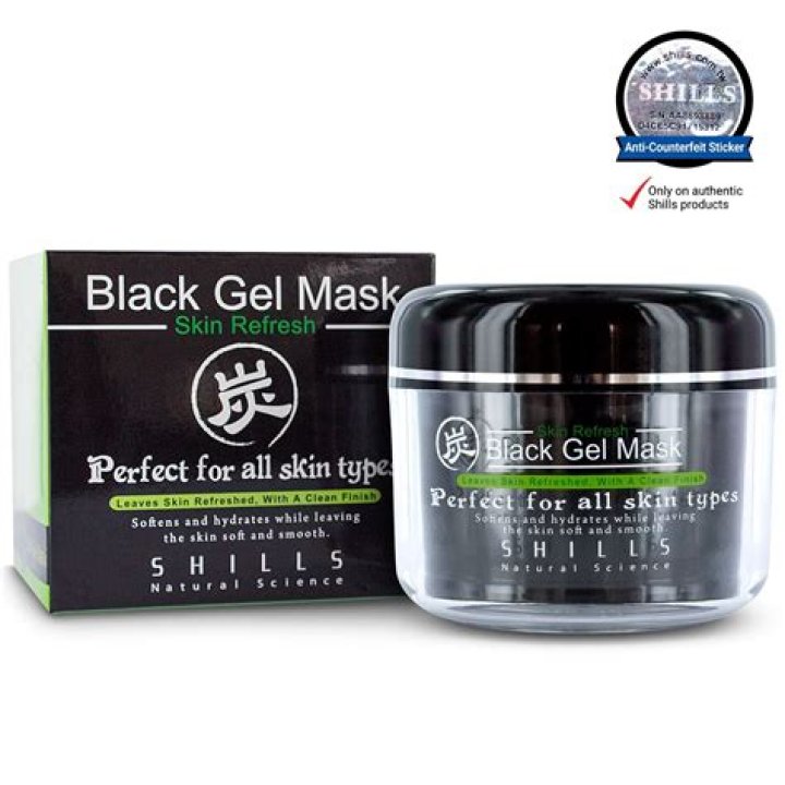 Is shills black mask safe?