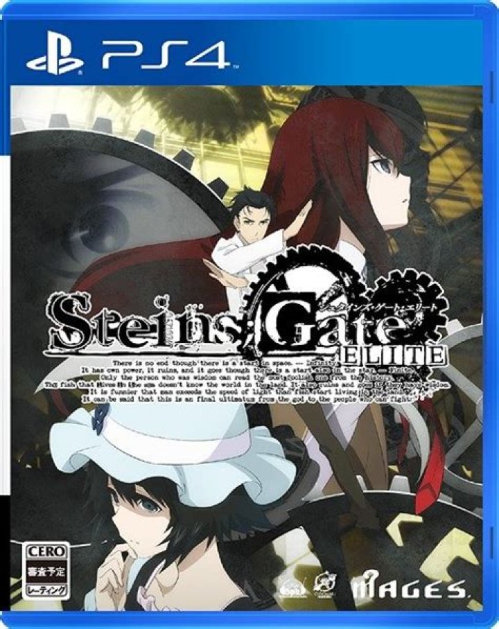 Is Steins Gate elite a sequel?