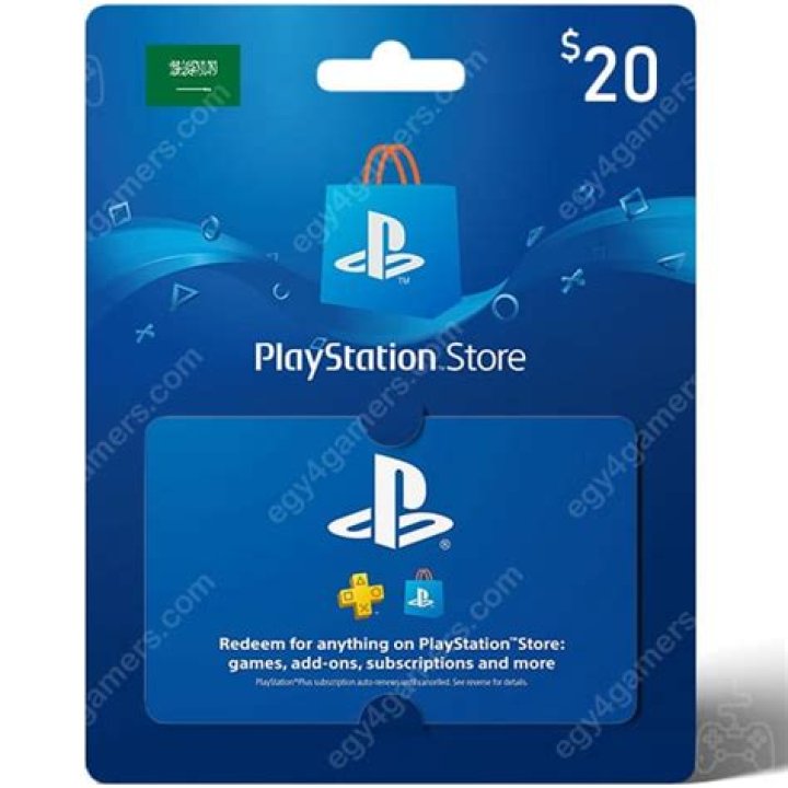 Is there a $20 PSN card?