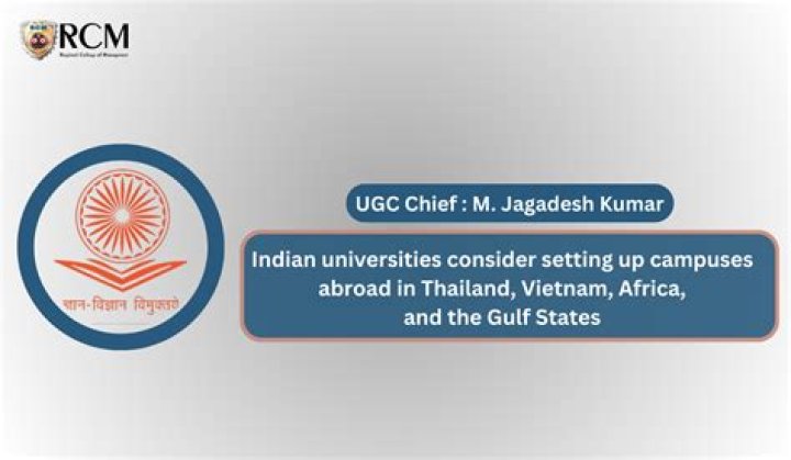 Is Vishwakarma University UGC approved?