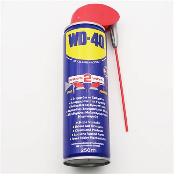 Is wd40 a lubricant spray?