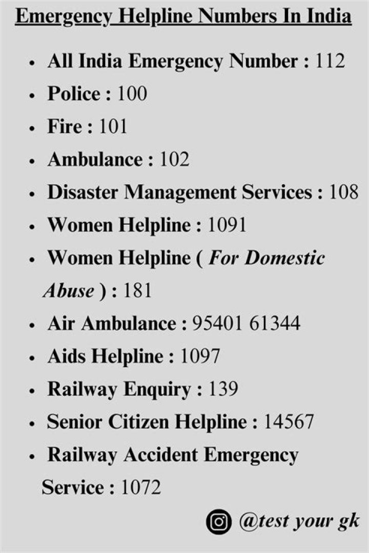 What are the emergency numbers in Tamilnadu?