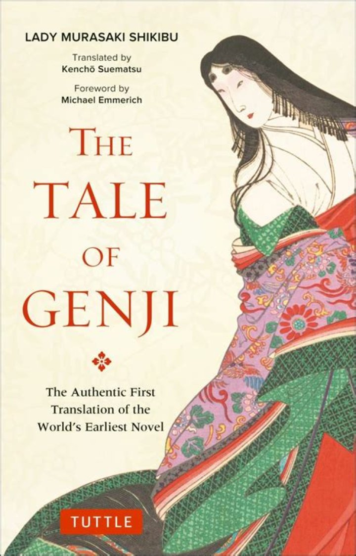 What are the famous literature of Japan?