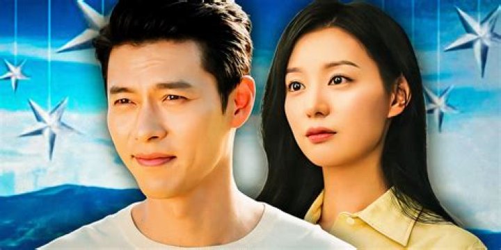 What do you call a person who loves KDrama?