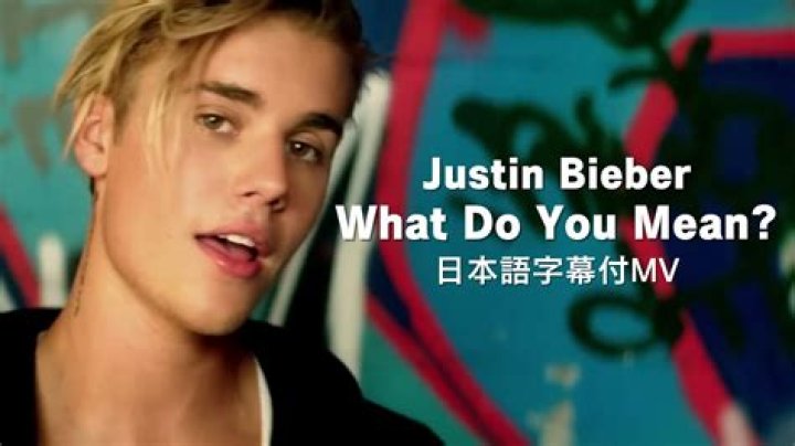What do you mean by advert?