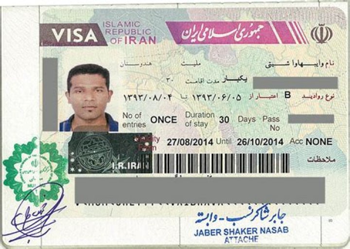 What documents are required for Iran visa?