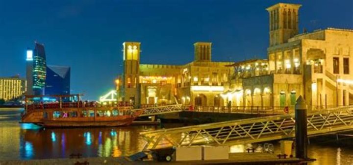 What does Al Seef mean?