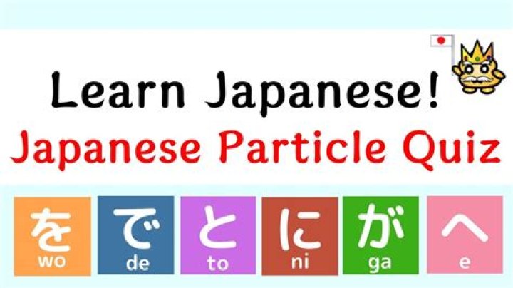 What does Hiko mean in Japanese?