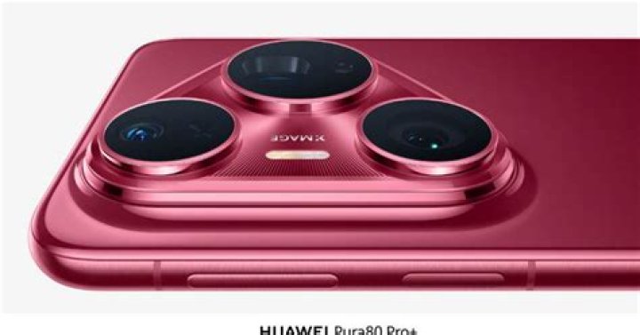 What does the P in Huawei mean?