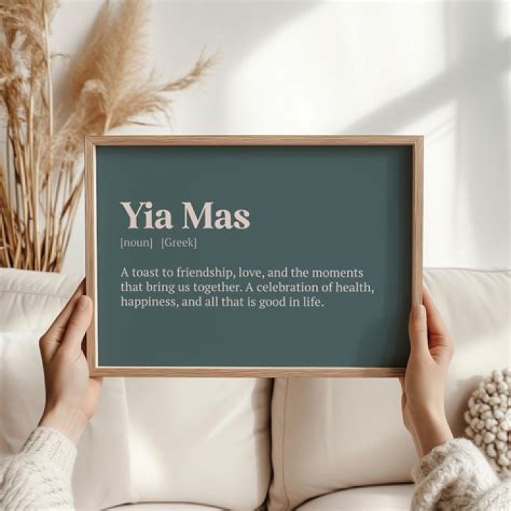What does Yia Mas mean?