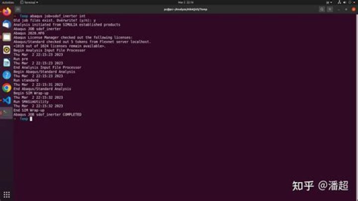 What file system does Ubuntu 20.04 use?