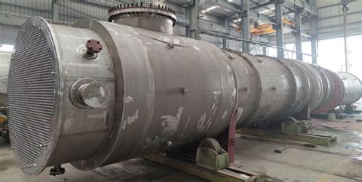 What is a calandria evaporator?
