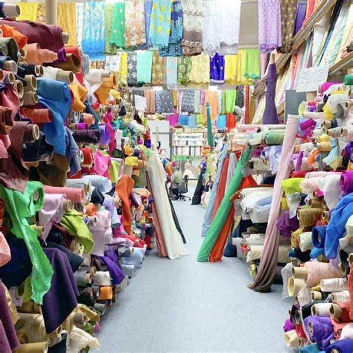 What is a fabric shop called?