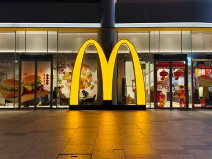 What is a flagship McDonalds?