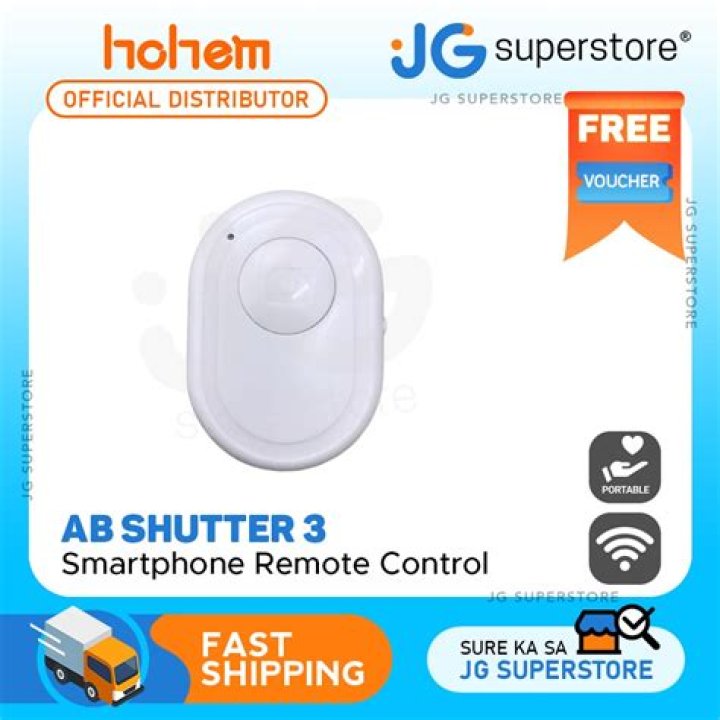 What is an AB shutter 3?