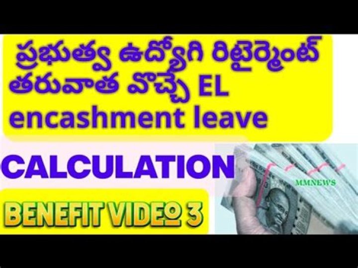 What is an encashment value?