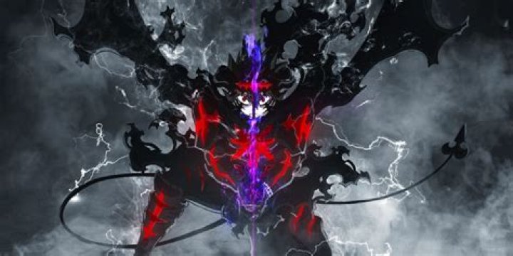 What is astas new form called?