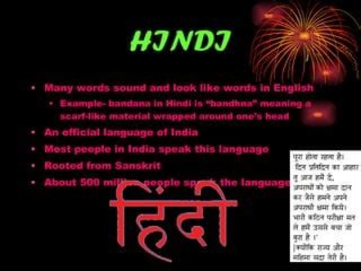 What is Bandhna other spelling?
