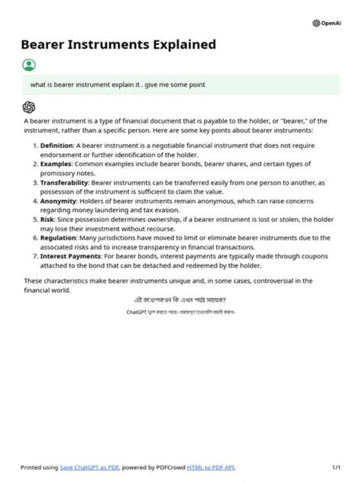 What is bearer document?