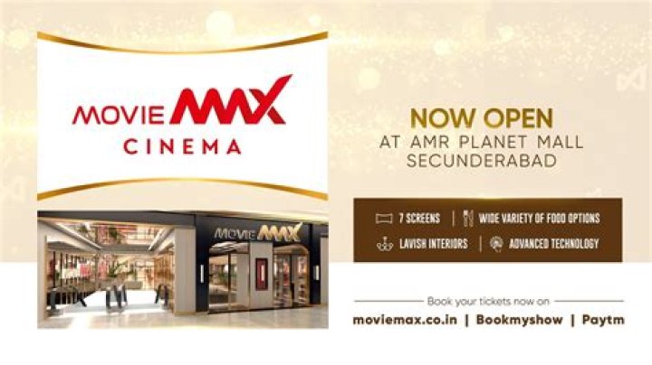 What is Cinemax Moviemax?