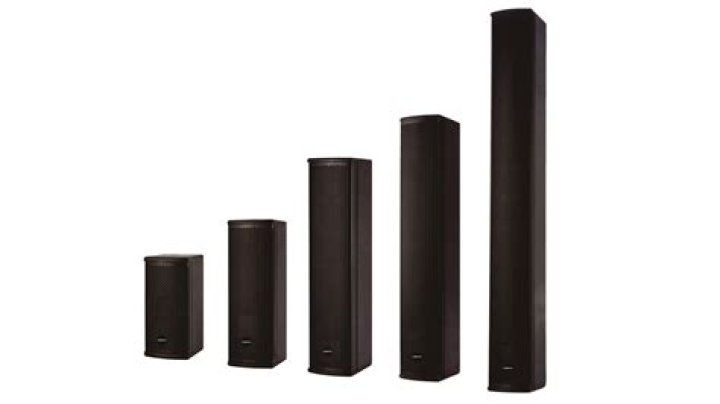 What is column speaker?