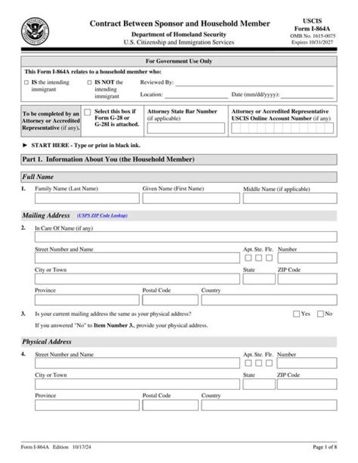 What is Form I 860?