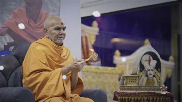 What is Guruhari Darshan?