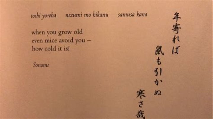 What is Japanese poetry?