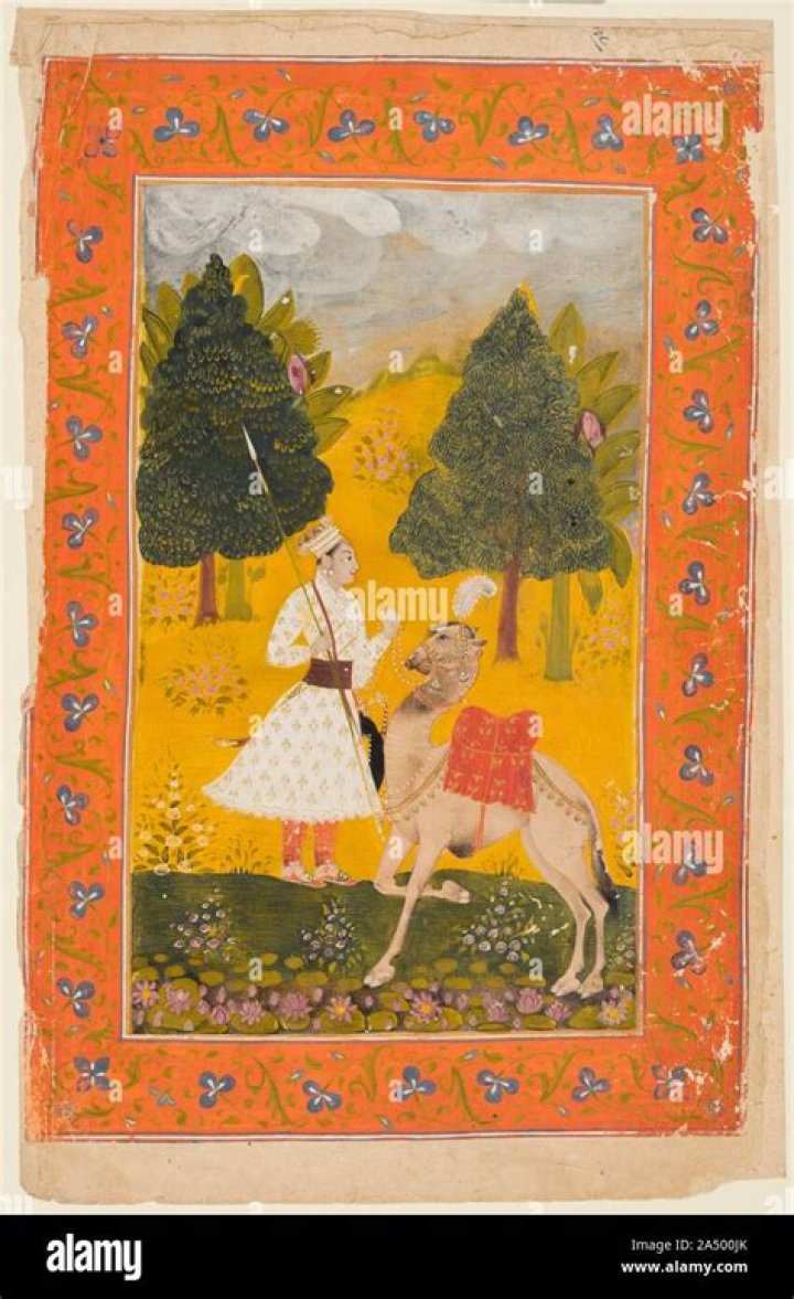 What is Maru Ragini?