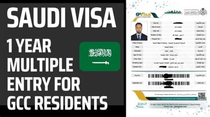 What is multiple entry visa in KSA?
