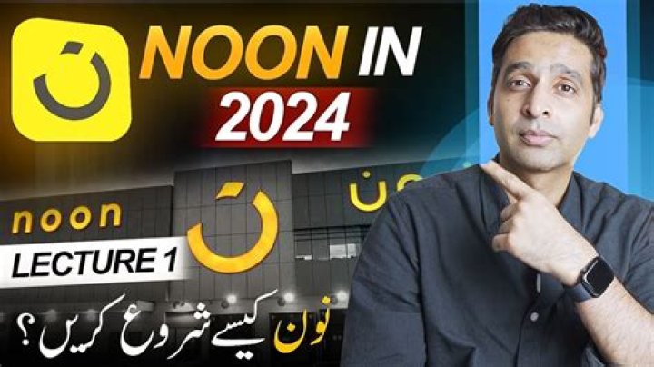 What is noon UAE?
