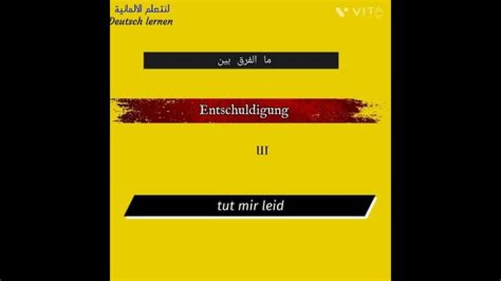 What is the difference between Entschuldigung and tut mir Leid?