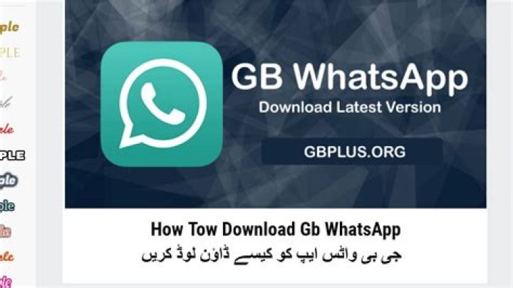 What is the GB WhatsApp latest version?