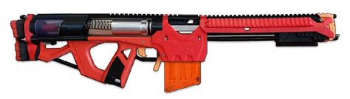 What is the hardest nerf gun to shoot?
