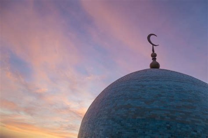 What is the Islamic crescent moon called?