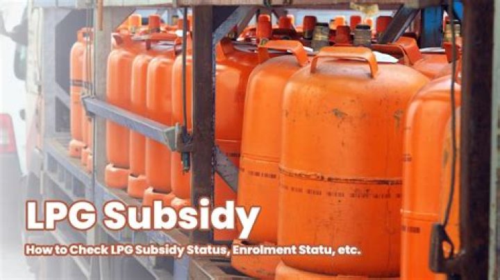 What is the subsidy amount for HP gas?