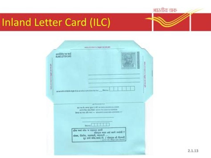 What is the total postage charge for a registered inland letter?