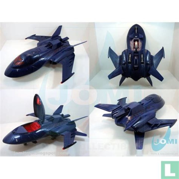 What is the X Men jet called?
