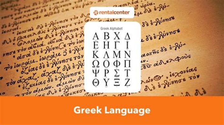 What language sounds closest to Greek?