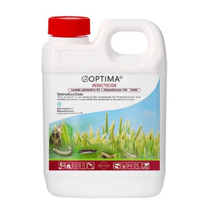 What products contain thiamethoxam?