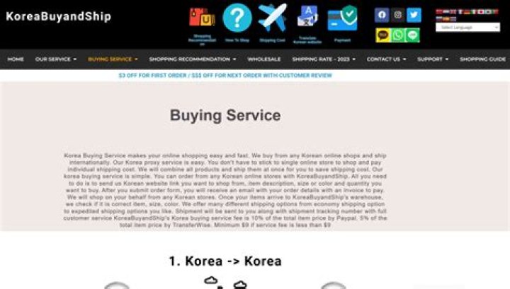What stores ship to Korea?