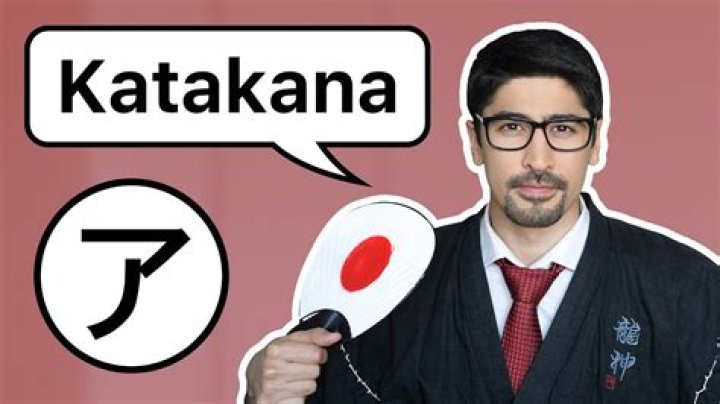 What taka mean in Japanese?
