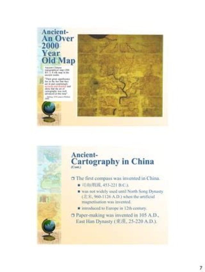 When was the cartography invented?