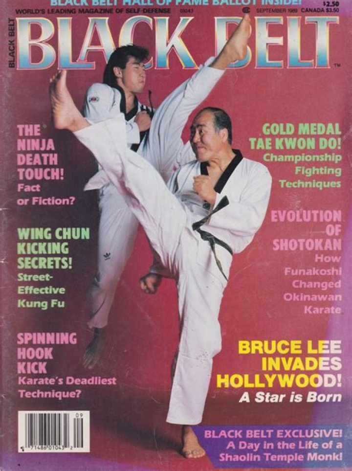 Where can I buy a Black Belt magazine?