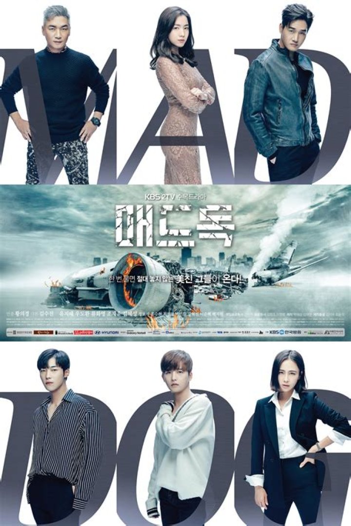 Where can I watch Mad Dog Korean drama?