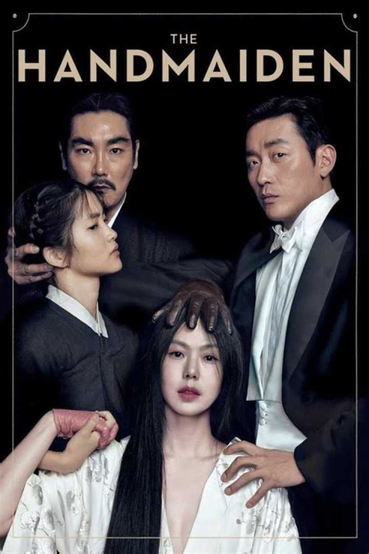 Where can I watch the handmaiden movie?