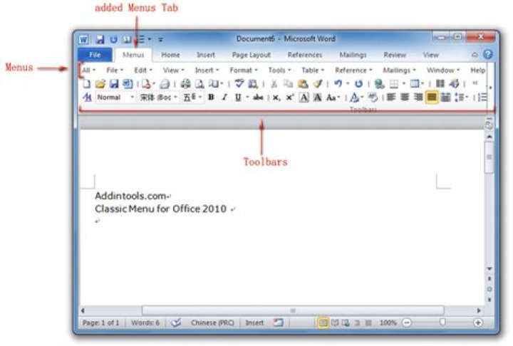 Where is Microsoft Office setup on PC?